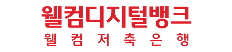 GMEBiz global network partner 43